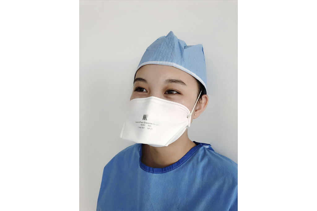 N95 Respirator